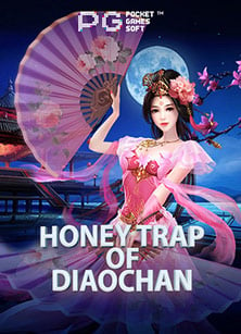 รีวิว สล็อต โร ม่า จากค่าย NetEnt เล่นแล้วเฮงจริงมั้ย